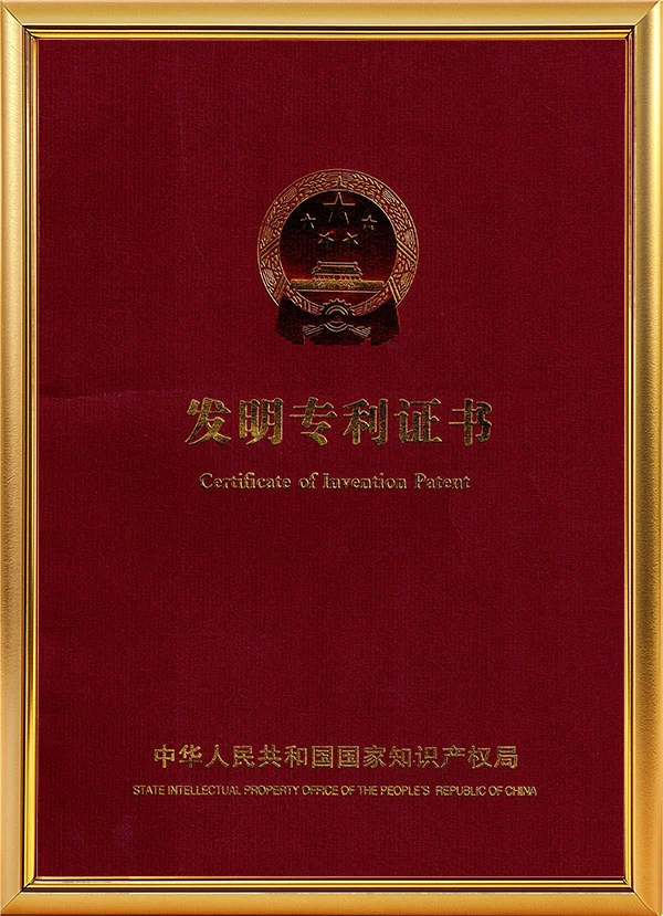cert 02