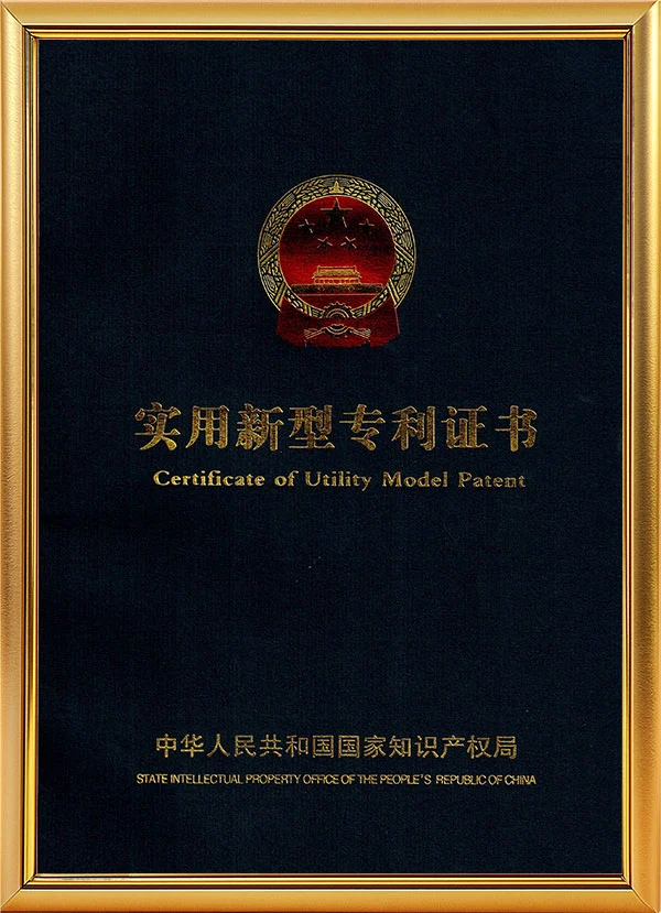 cert 07