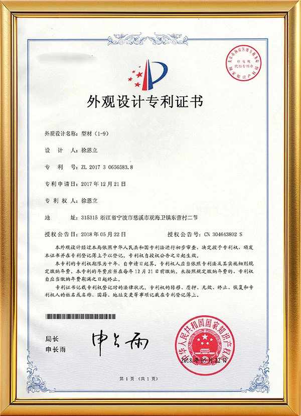 cert 09