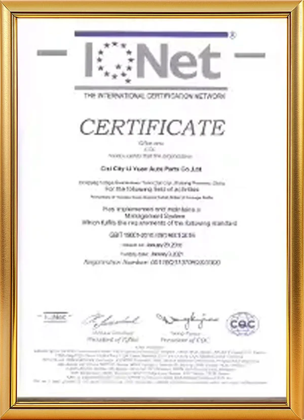 cert 13